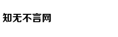 Chiến sĩ đội di